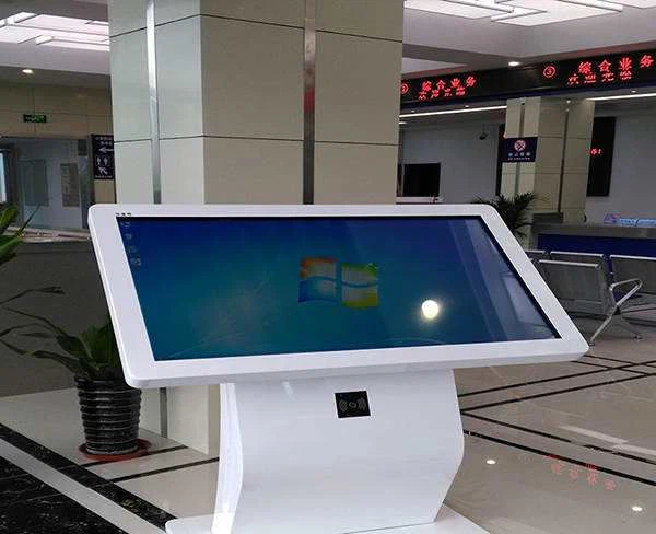 touch Integrated machine