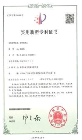 heatsink design and production heatsink design and production